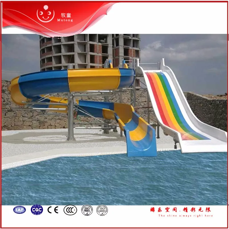 used water park slides for sale