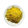 Pigment Yellow 34/Lemon Chrome Yellow