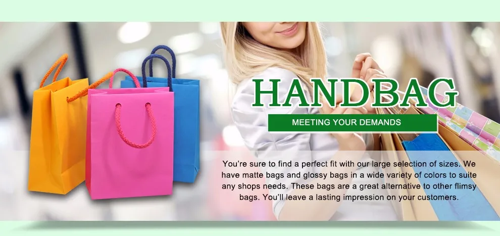 Bag html