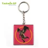 Make your own metal custom stainless steel square keychain