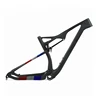Enduro XC mountain bike 29er full suspension 12*148 boost MTB carbon frame