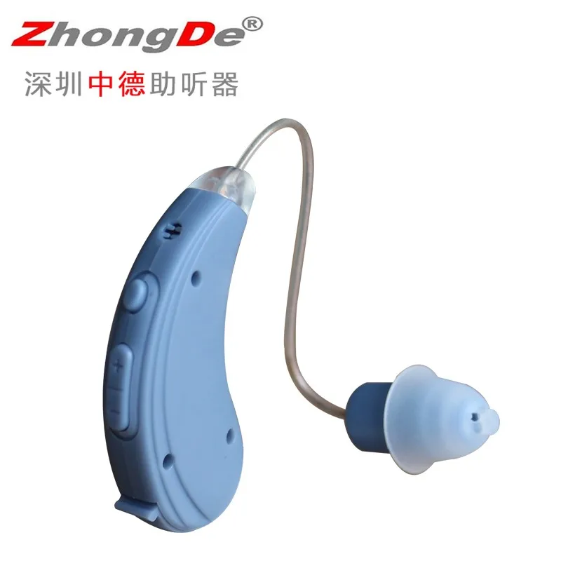 Ear Machine Price List