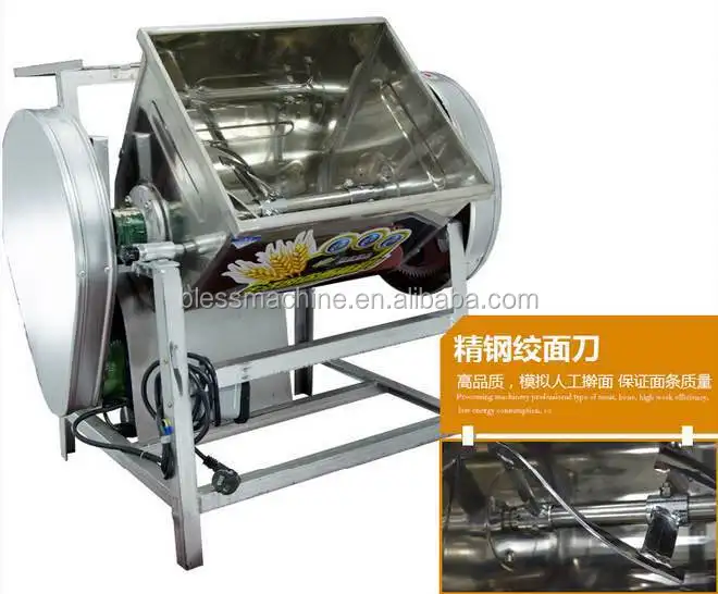 High Productivity And Low Consumption Super Performance Automatic Mixer