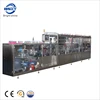 High speed DSM-15S plastic ampoule bottle blowing filling and sealing machine