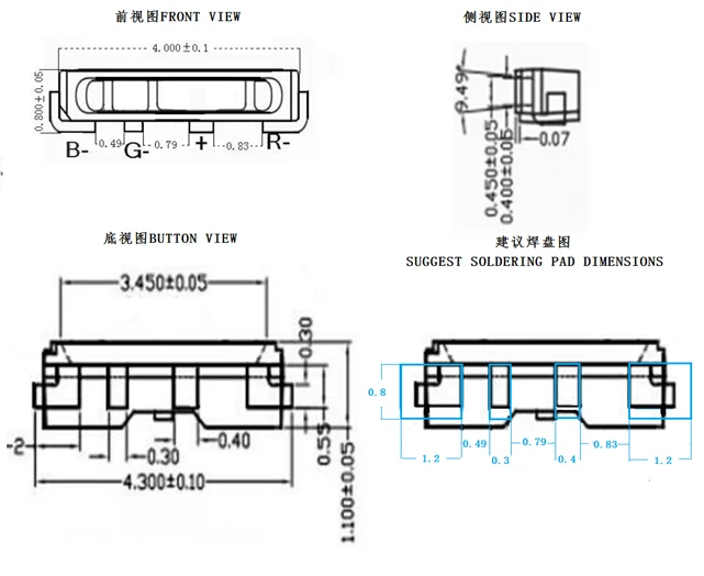 High Quality Smd 020 Rgb Led Side View Led Light - Buy Smd 020 Led,020 ...