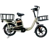 Environment friendly city electric bike small foldable ebike folding electric bicycle