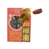 Hot Selling in Malaysia Important Nutritional Dry Fruit Food Value Dates