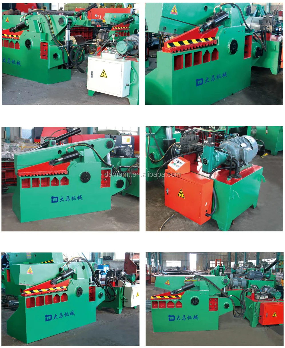 Alligator shears.jpg