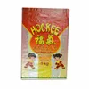 Accept custom order agriculture use 100%new pp bopp laminated pp woven 5kg rice bag,Perforation of the handle rice packing bag