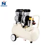 Oil free air compressor unit for Medical