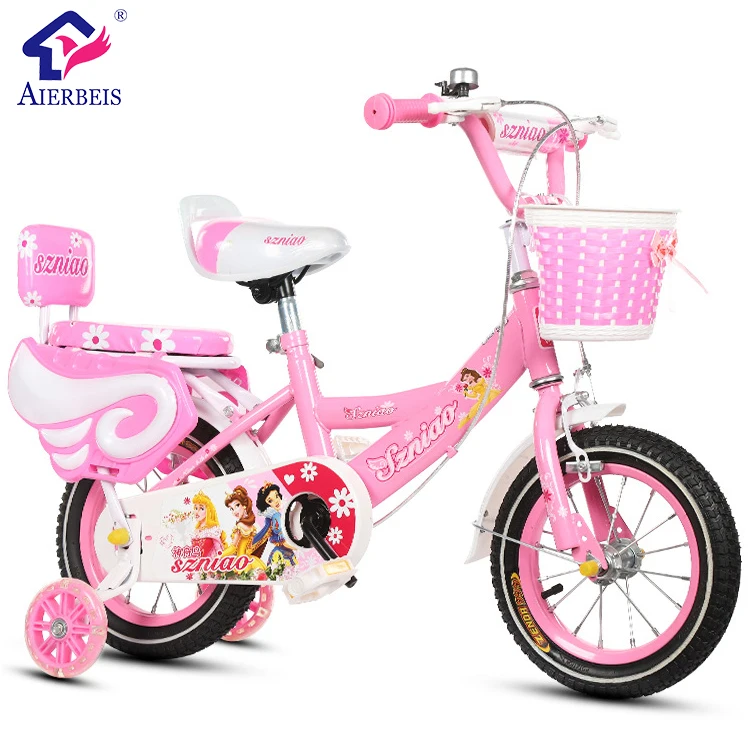 Bicycle 2025 baby price