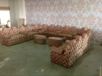 Low Floor Sectioal Sofa For Meeting Arab Seating Furniture Seat Product On Alibaba Low Floor Sectioal Sofa For Meeting Arab Seating Furniture Seat Product On Alibaba
