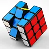 /product-detail/promotional-puzzle-cube-puzzle-custom-magic-cube-60765721546.html