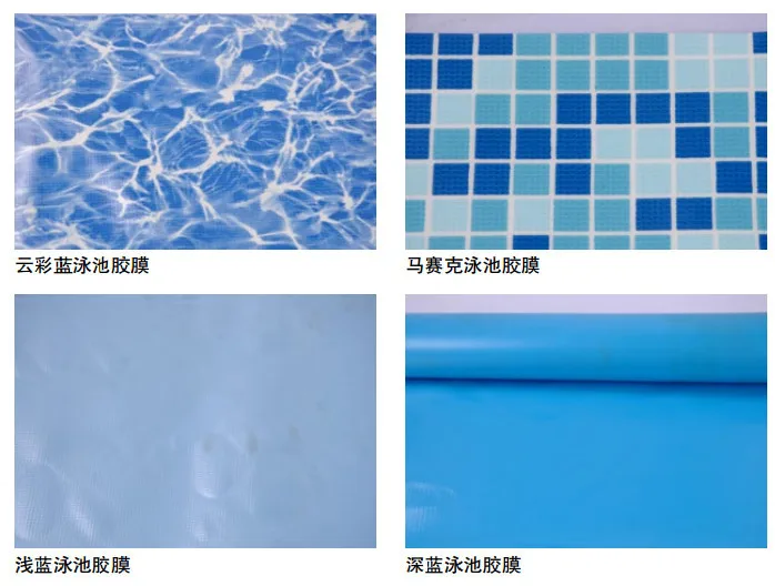 clearance pool tile