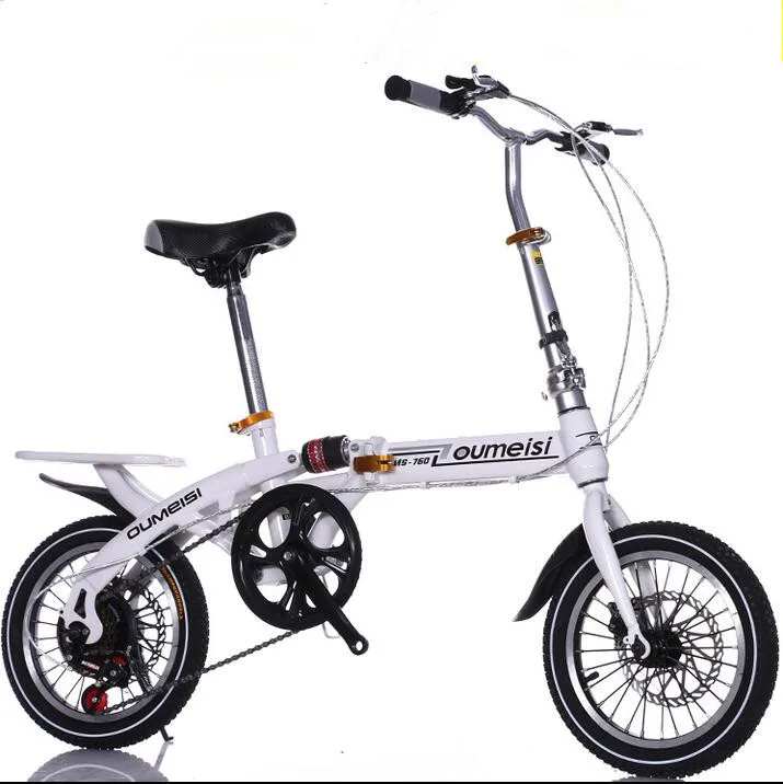 buy a folding bike