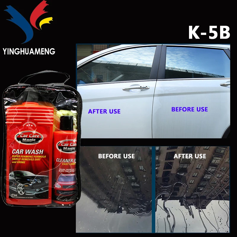 liquid cleaner wax car washing shampoo car cleaning and protection