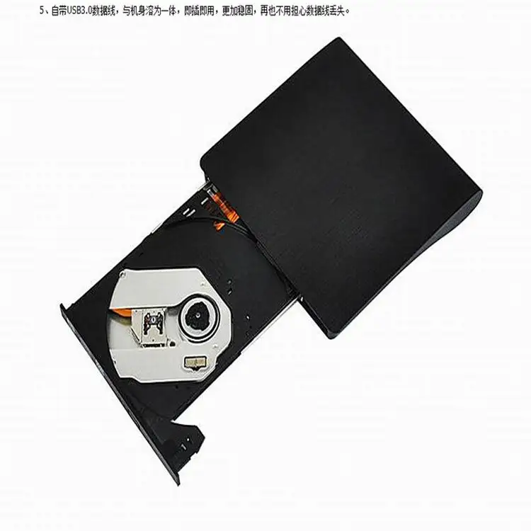 CD DVD BURNER (10).jpg