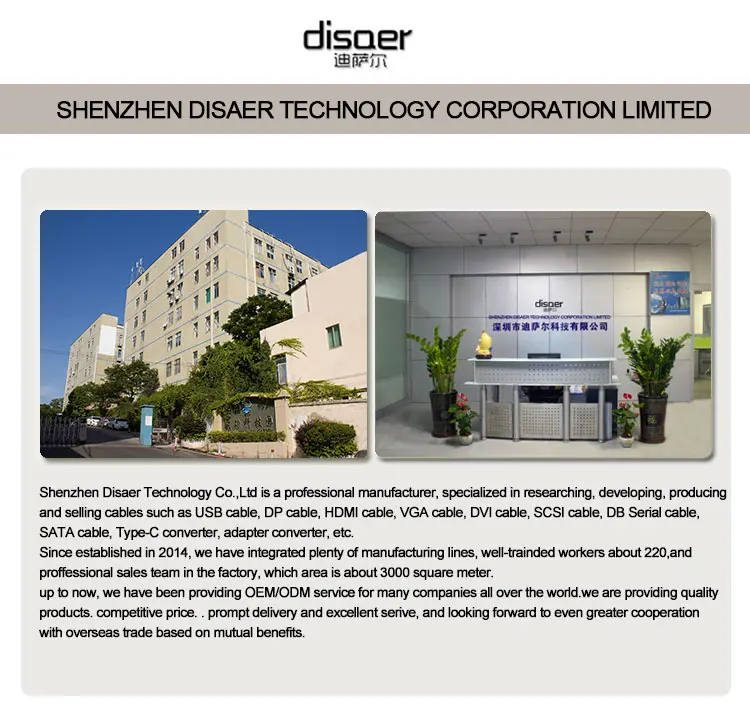 Company_01.jpg