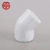 TEST PPR ELBOW cheap best 45degree / 90 degree elbow ppr pipe fittings