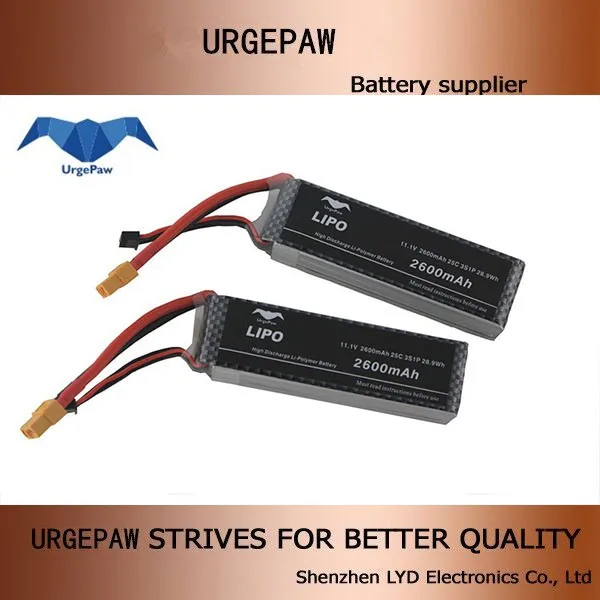  Lipo Battery Long Cycle Life - Buy Cheap Lipo Batteries,Lipo Battery