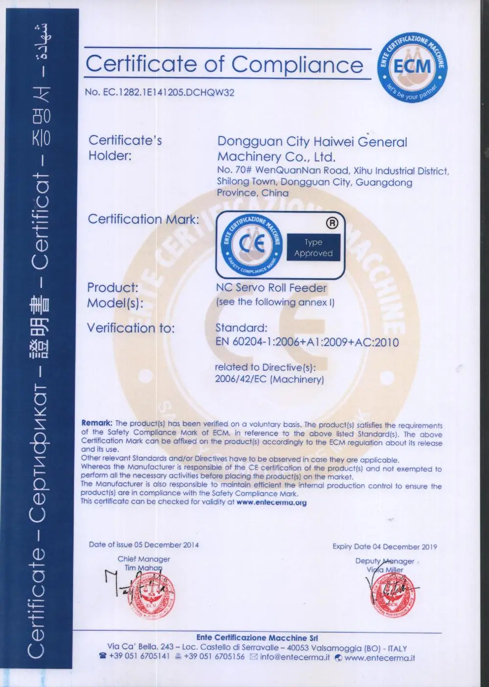 CE certificate-01.jpg