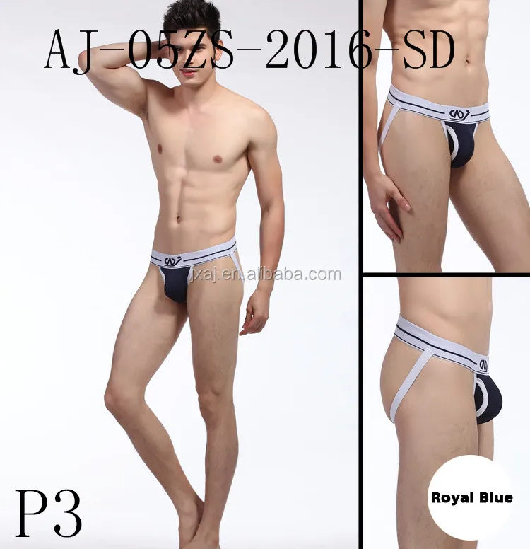 Gay Underwear Buy 43
