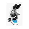 /product-detail/biological-microscope-for-laboratory-use-with-cheap-price-hot-sale-60605603287.html