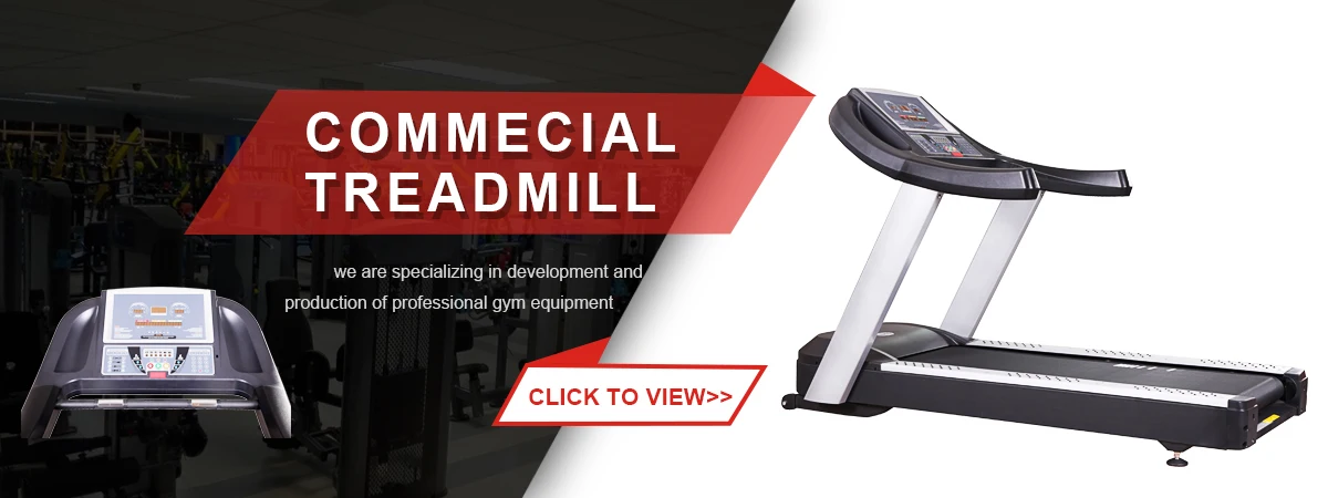 Guangzhou Leekon Fitness Equipment Co Ltd Strength Machine Commercial Treadmill