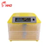 HHD classic egg hatching machine price in Pakistan YZ-96 used chicken egg incubator for sale