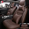 Mcow Seat Covers Hot Selling In Ebay Fancy PU Leather Car Seat Cover Set Brown Beige Black