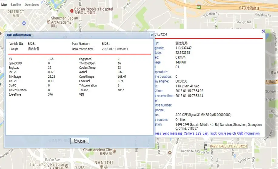 obd2 odb