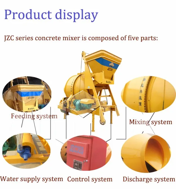 Cheap price of small weigh batching concrete mixertor cement mixer on sale
