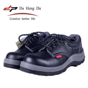 best safety shoes company