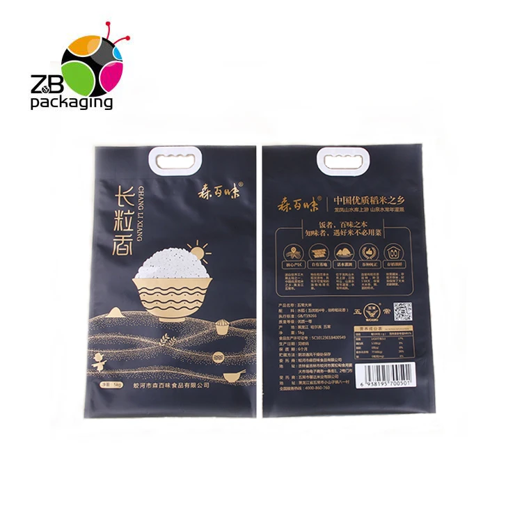 Custom Non Woven Rice Bag Pp Plastic Bag For Rice Packaging With Handle