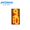 Gas Station Cheap Price Single Led 7 Segment Price Display Wireless LED Digital 8 Display Board For Sale