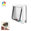 Cat Door in a panel that fits into your sliding glass door/ the small size