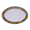Jebena Saba Ethiopian art porcelain personalize oval plates deep dish dinner plates