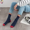 Contrast color cotton men sport socks breathable ankle sock gay high quality classics socks