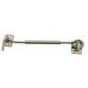 China Hardware Wholesale Window Hook And Eye Latch Catch
