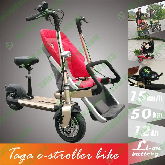 taga bike stroller for sale