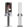 Automatic self check-out /bill payment kiosk card reader pos system