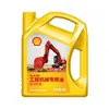 sae 30 caltex 0w20 20w50 15w40 petrol shell engine oil generator oil for diesel engines 20 50 10w30 price