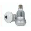 /product-detail/factory-price-china-wholesale-hidden-mini-invisible-camera-light-bulb-with-ir-function-60723588746.html