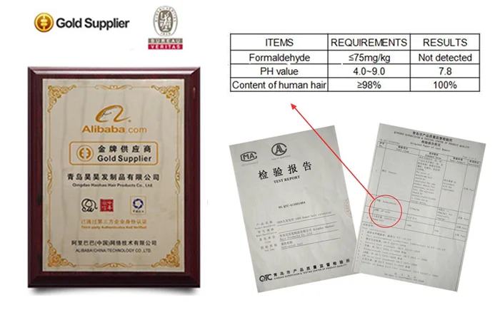 virgin europen human virgin brazilian hair extension weaving