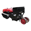 /product-detail/remote-operation-agro-tiller-seeder-made-in-china-60789989853.html