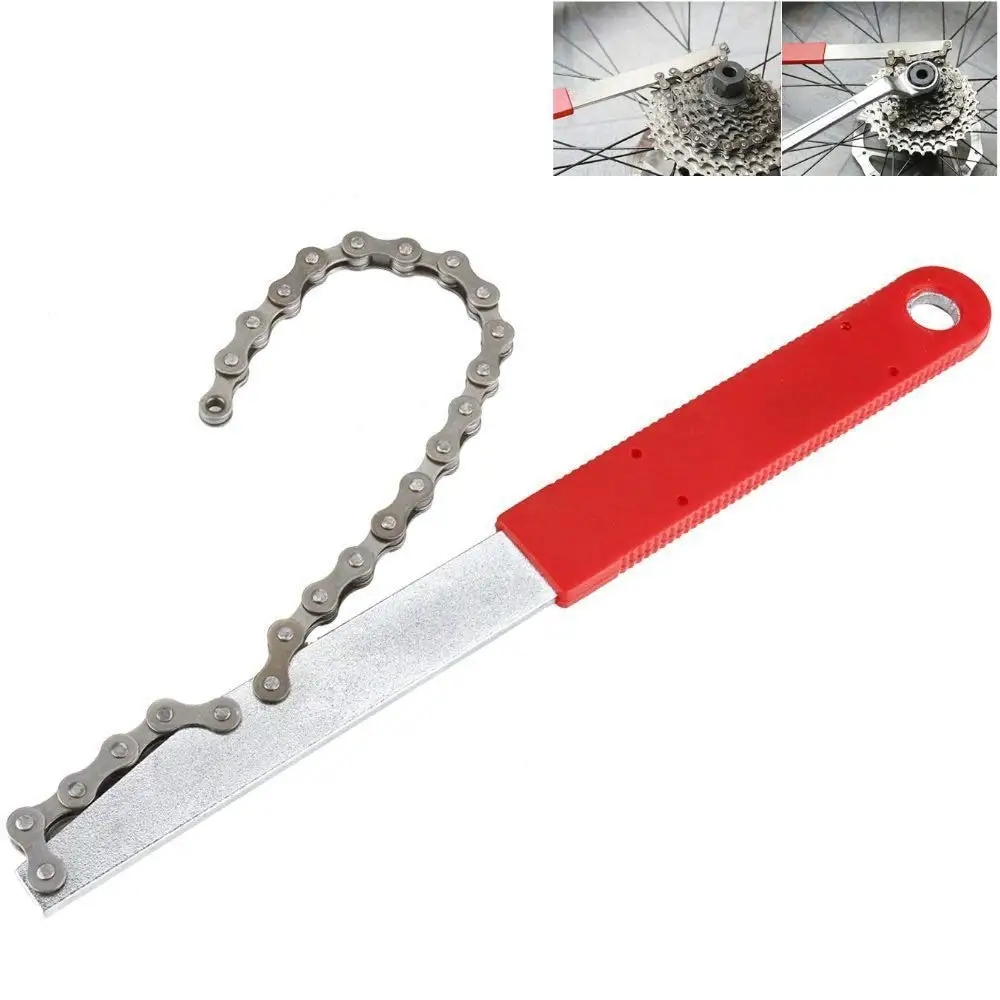 oumers chain tool