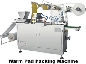 Hot Sale Machine 3.jpg