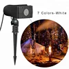 RF remote control white laser lights for trees