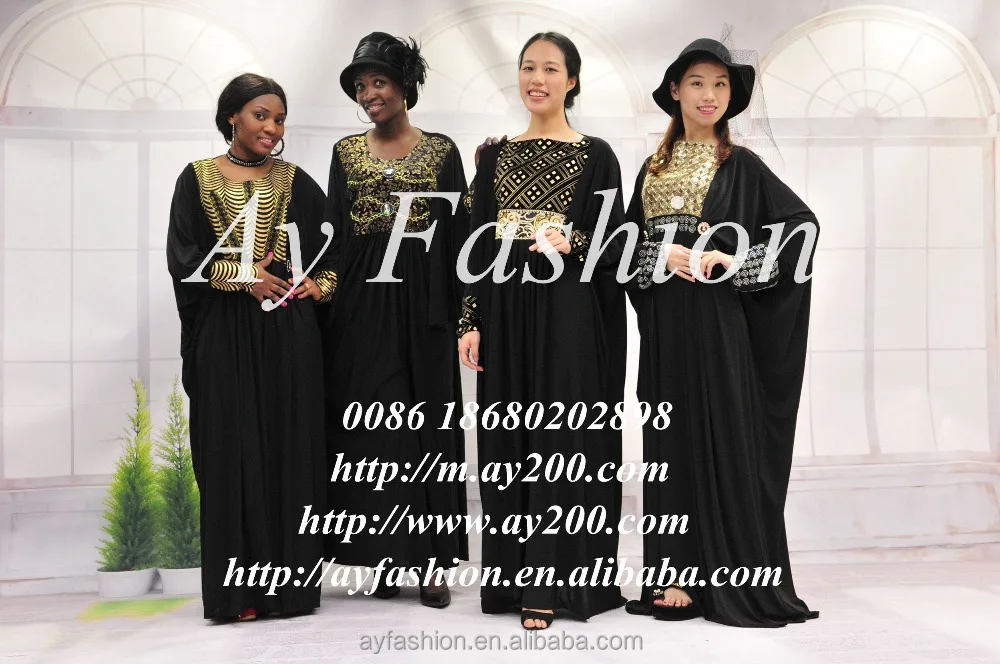 abaya style maxi dress