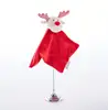 2018 new arrivals 100% polyester plush stuffed soft toy security blanket baby bibs